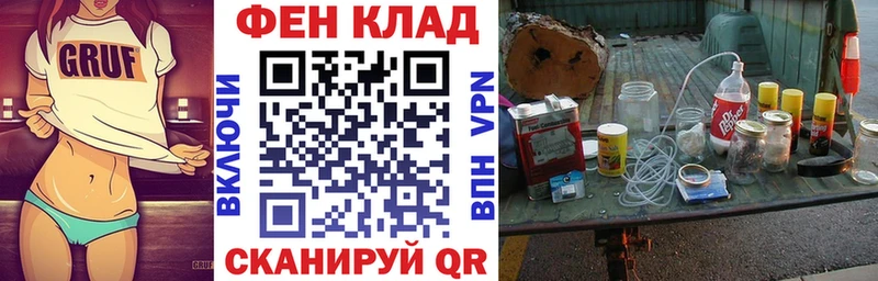Amphetamine 98%  что такое   Каргополь 