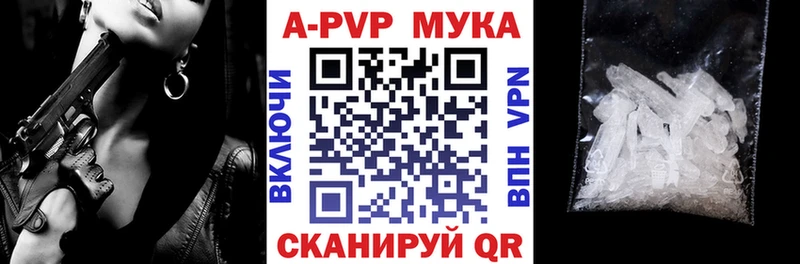 сайты даркнета клад  Каргополь  А ПВП VHQ 