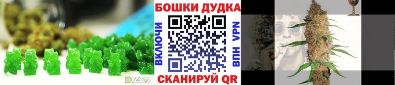 цены наркотик  Каргополь  Печенье с ТГК марихуана 