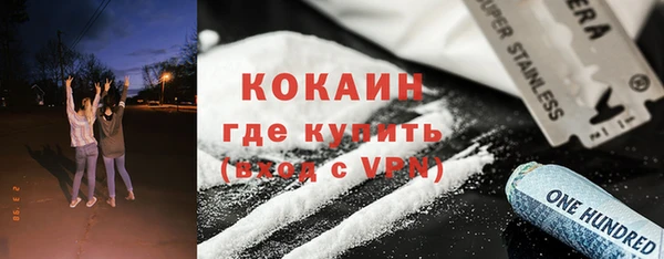 a pvp Алексин
