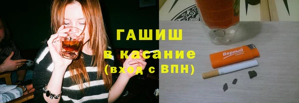 Альфа ПВП Алексеевка