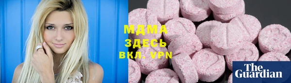 Альфа ПВП Алексеевка
