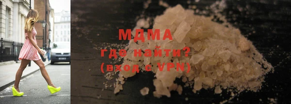 a pvp Алексин