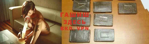 ПСИЛОЦИБИНОВЫЕ ГРИБЫ Абаза