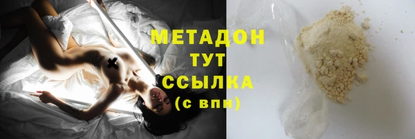 a pvp Алексин