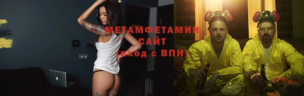 ПСИЛОЦИБИНОВЫЕ ГРИБЫ Абаза