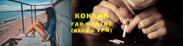 a pvp Алексин