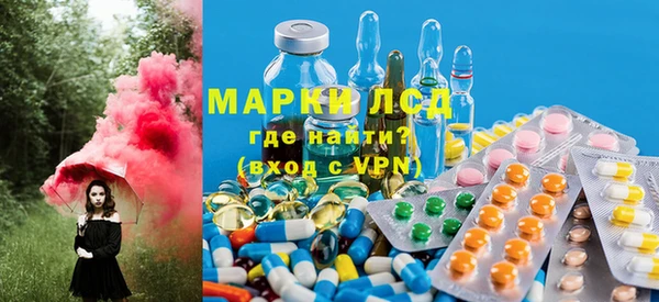 Альфа ПВП Алексеевка