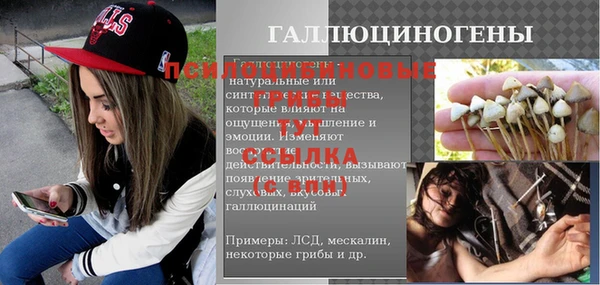 Альфа ПВП Алексеевка