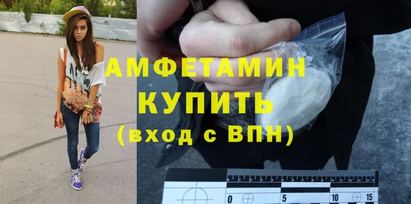 Альфа ПВП Алексеевка