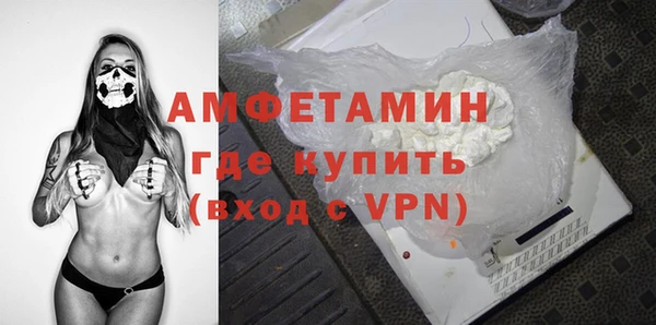 apvp Алзамай