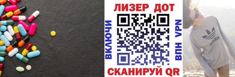 площадка как зайти Каргополь Лсд 25 экстази ecstasy