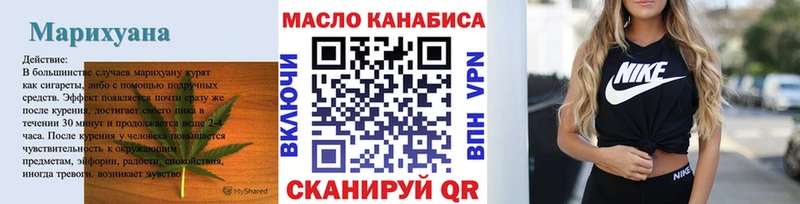 Дистиллят ТГК жижа Каргополь