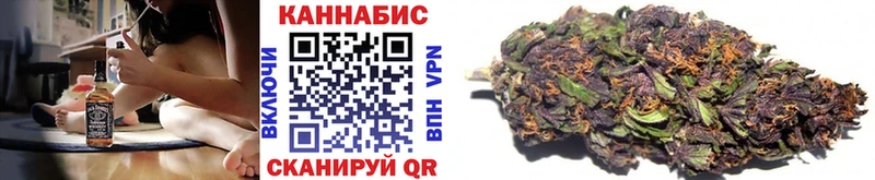 хочу наркоту  блэк спрут рабочий сайт  Бошки марихуана OG Kush  Каргополь 